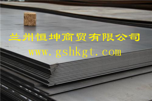 隴南鋼板，隴南開平板，甘肅隴南開平板